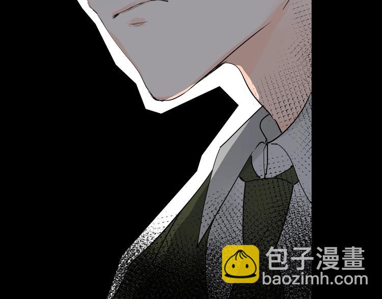 第17话 偏执和顽固(1/4)-第19话