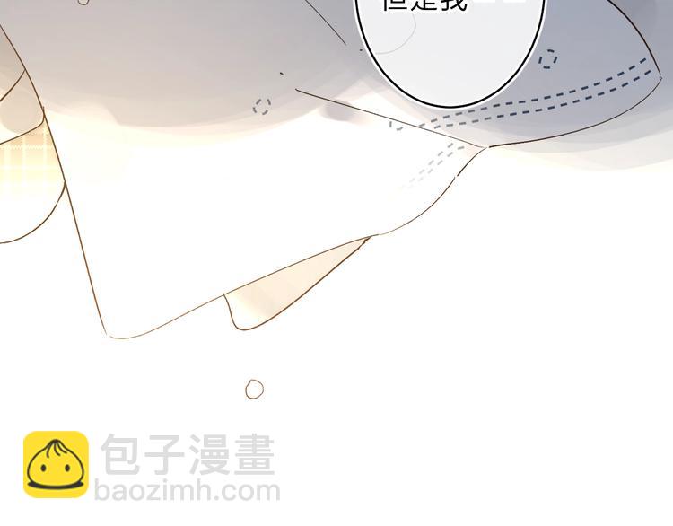 第17话 偏执和顽固(1/4)-第19话