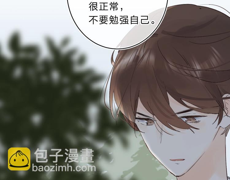 第17话 偏执和顽固(1/4)-第19话