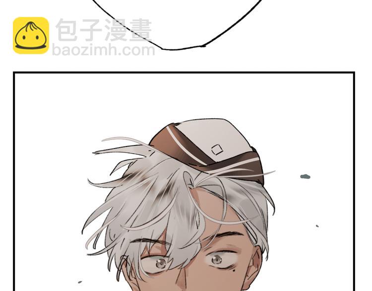 第2话 夏索&middot;拉斐尔(1/3)-第3话