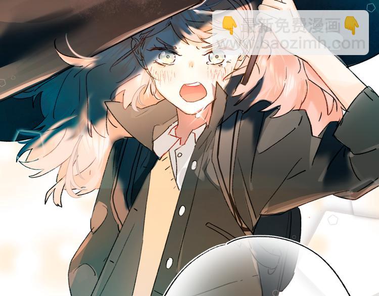 第2话 夏索&middot;拉斐尔(1/3)-第3话