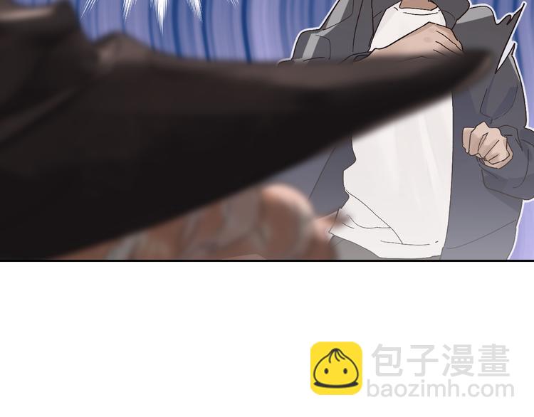 第2话 夏索&middot;拉斐尔(1/3)-第3话