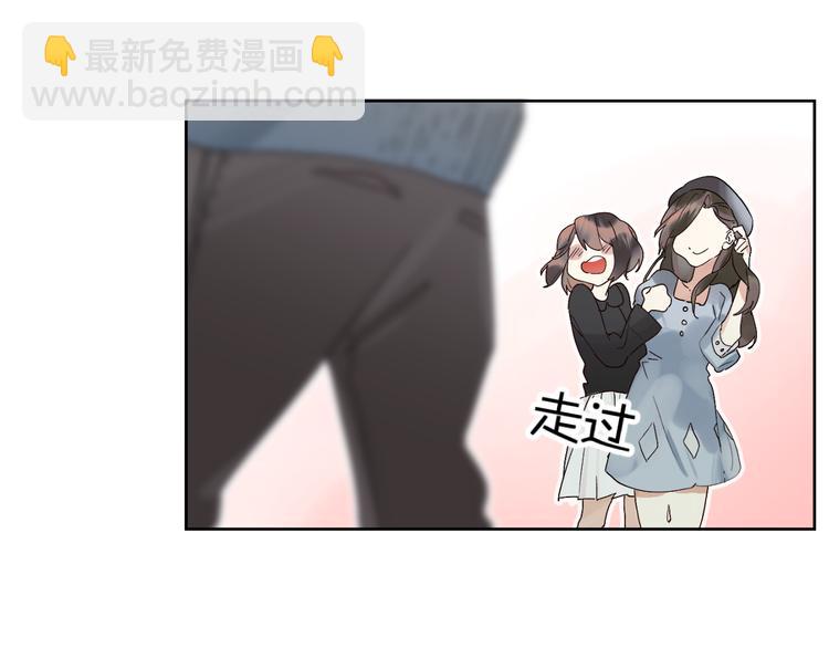 第2话 夏索&middot;拉斐尔(1/3)-第3话