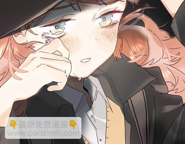 第2话 夏索&middot;拉斐尔(1/3)-第3话