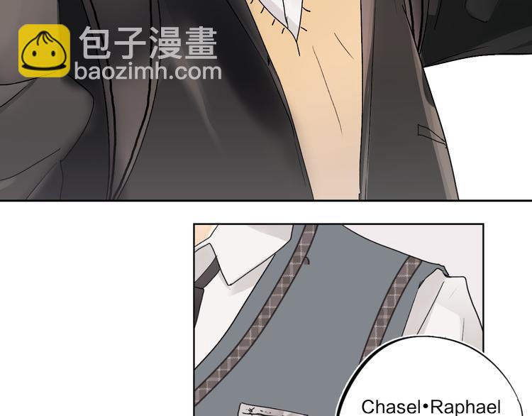 第2话 夏索&middot;拉斐尔(1/3)-第3话