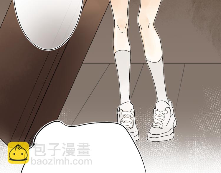 第2话 夏索&middot;拉斐尔(1/3)-第3话