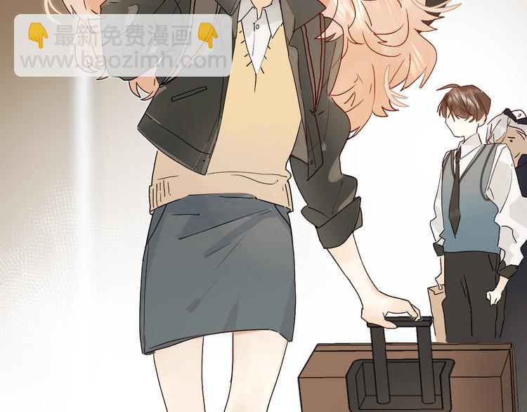 第2话 夏索&middot;拉斐尔(1/3)-第3话