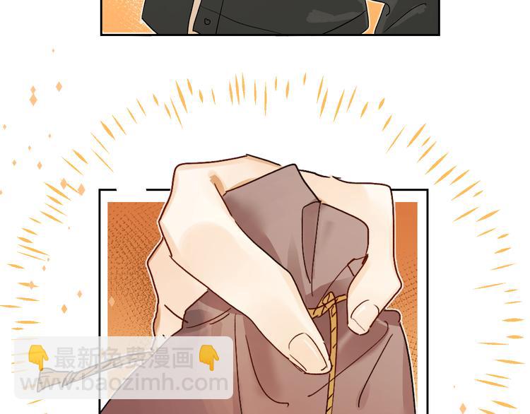 第2话 夏索&middot;拉斐尔(1/3)-第3话