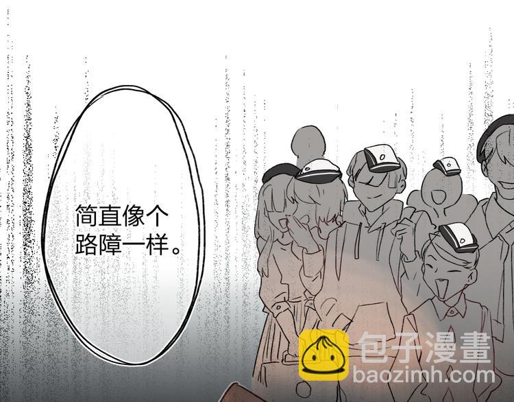 第2话 夏索&middot;拉斐尔(1/3)-第3话