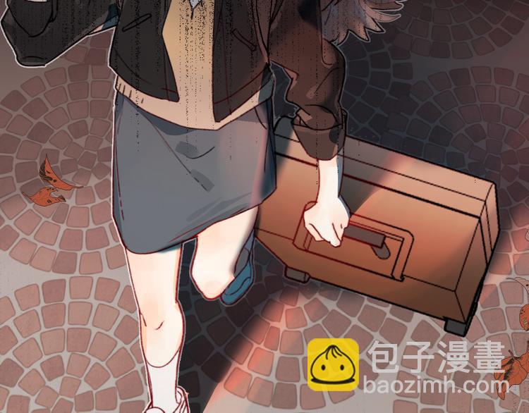 第2话 夏索&middot;拉斐尔(1/3)-第3话