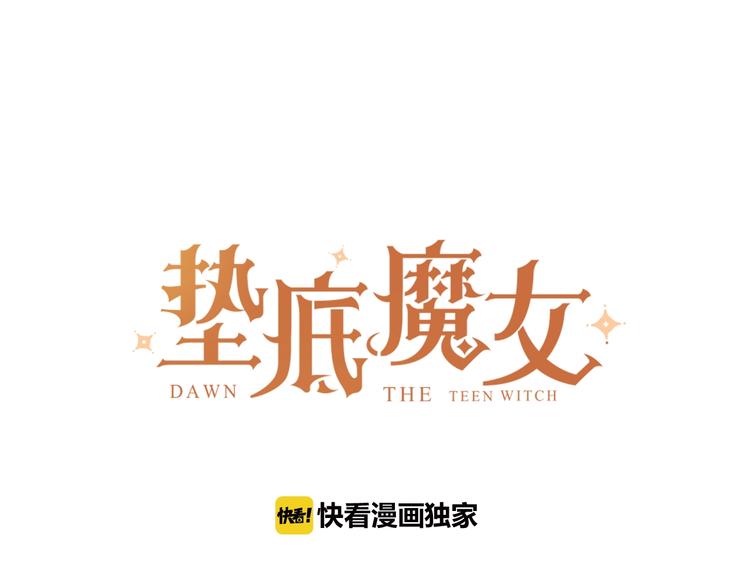 第19话 感受(1/3)-第21话