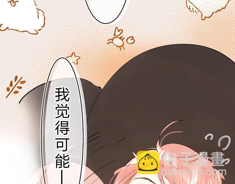 第19话 感受(1/3)-第21话