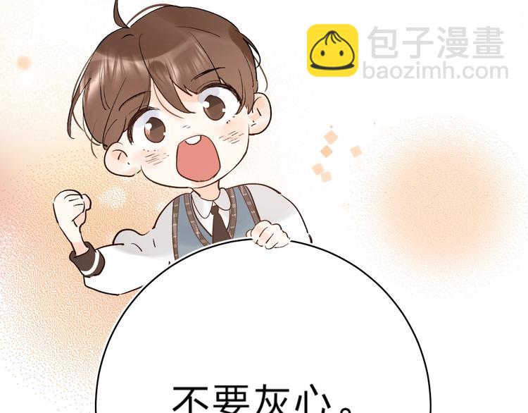 第19话 感受(1/3)-第21话