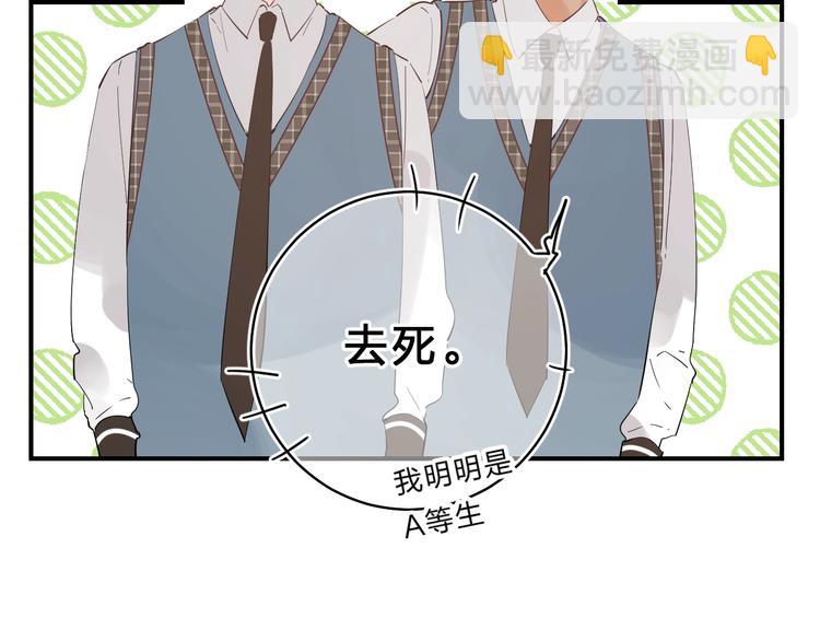 第19话 感受(1/3)-第21话