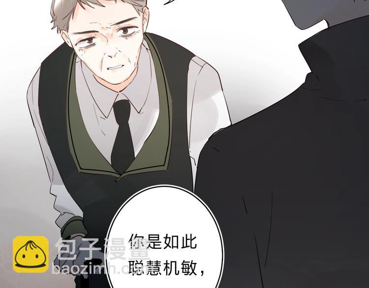 第19话 感受(1/3)-第21话