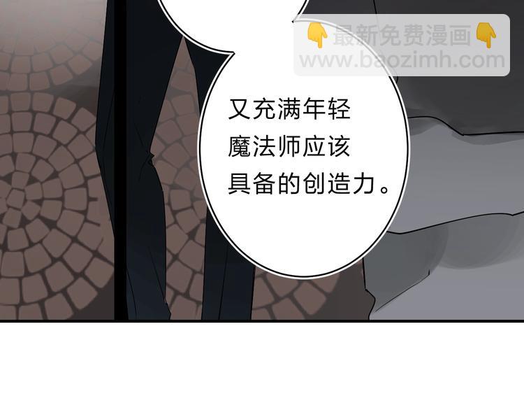 第19话 感受(1/3)-第21话