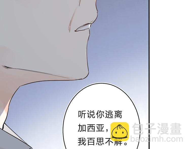 第19话 感受(1/3)-第21话