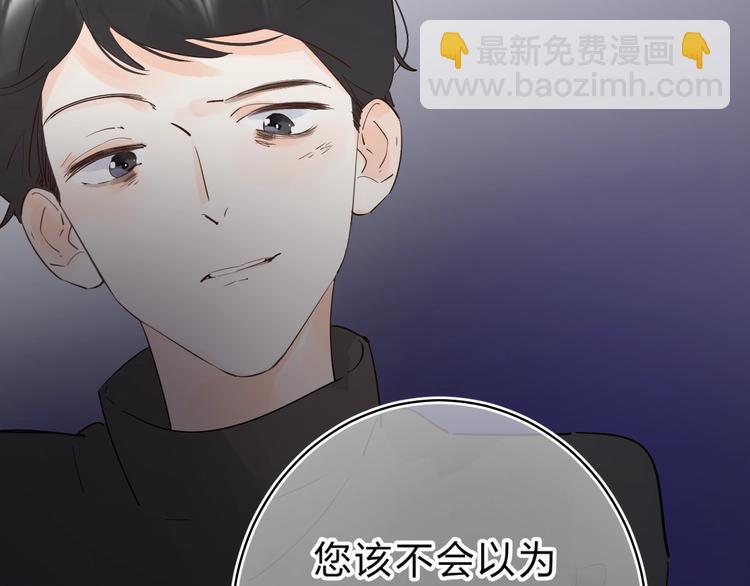 第19话 感受(1/3)-第21话