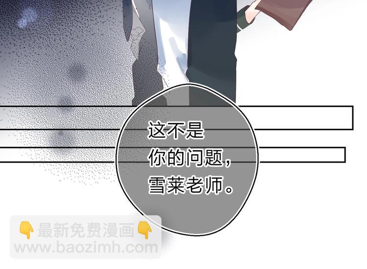 第21话 月考成绩公布！(1/3)-第23话