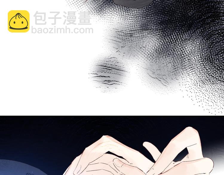 第23话 鼓起勇气！(1/3)-第25话