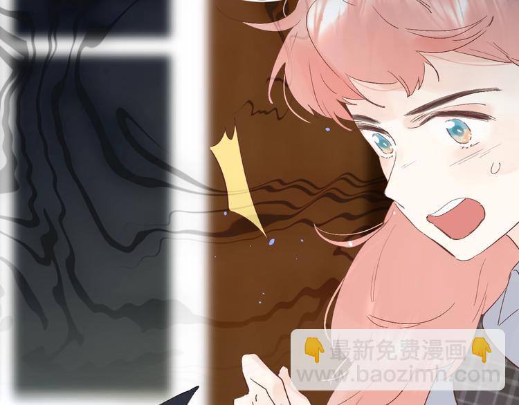 第23话 鼓起勇气！(1/3)-第25话