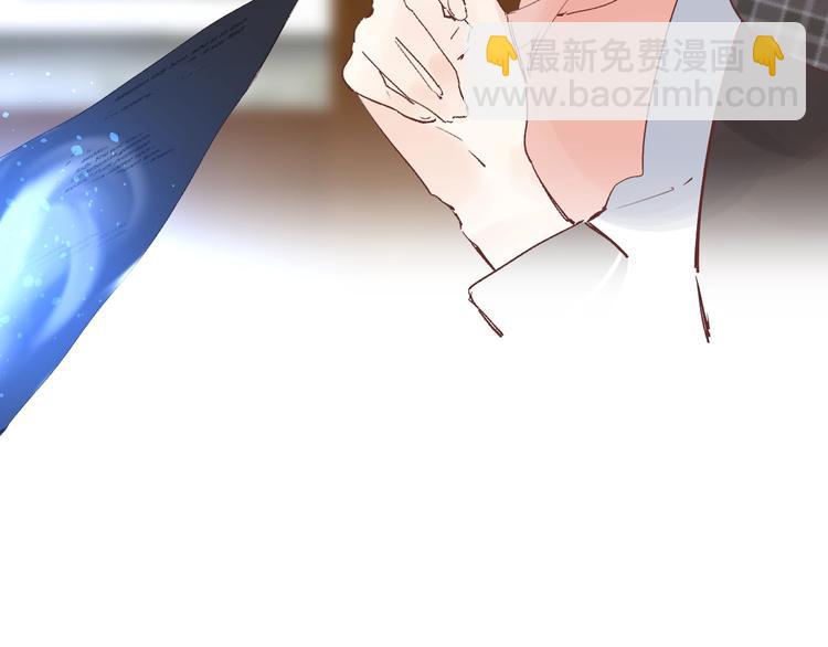 第23话 鼓起勇气！(1/3)-第25话