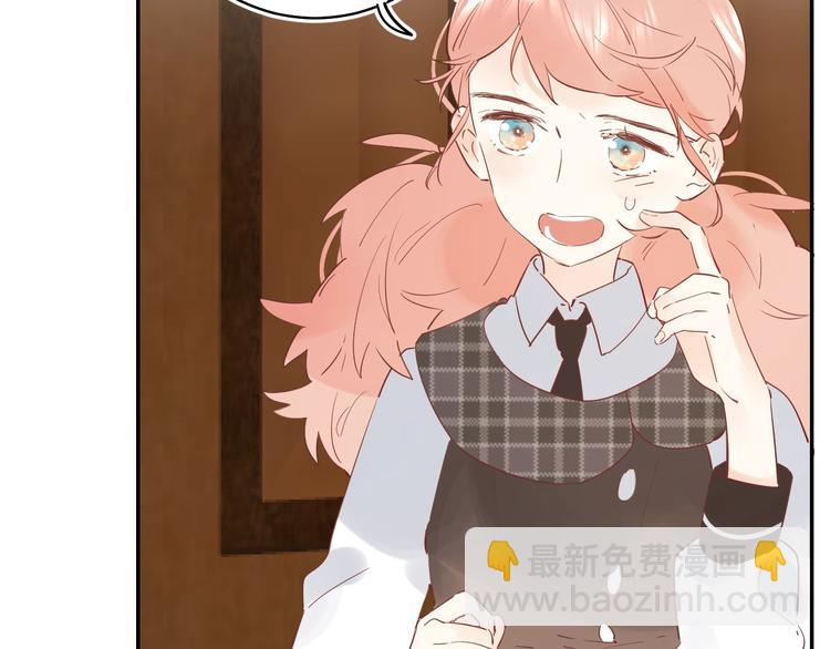 第23话 鼓起勇气！(1/3)-第25话