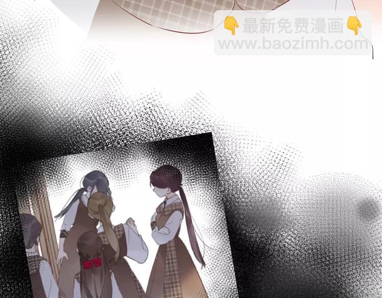 第23话 鼓起勇气！(1/3)-第25话