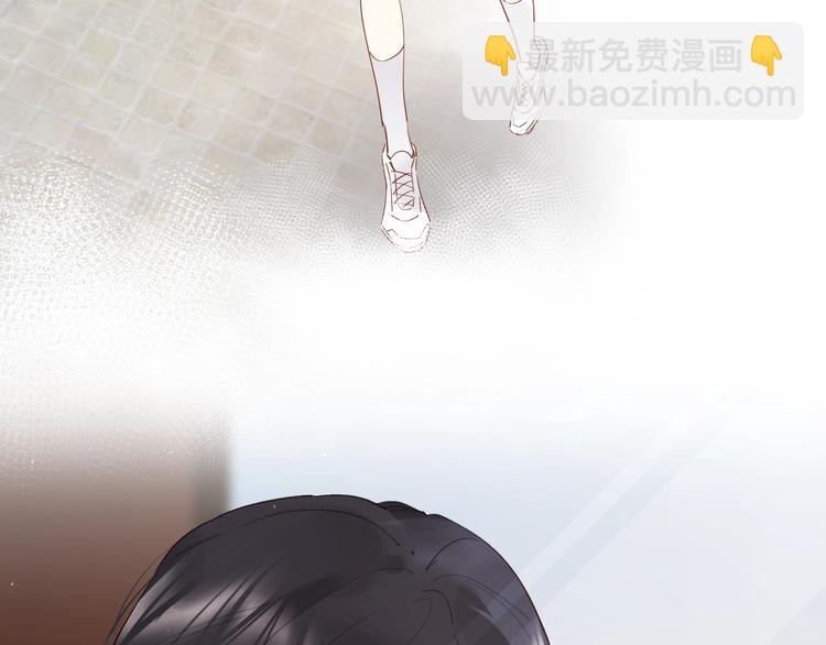 第23话 鼓起勇气！(1/3)-第25话