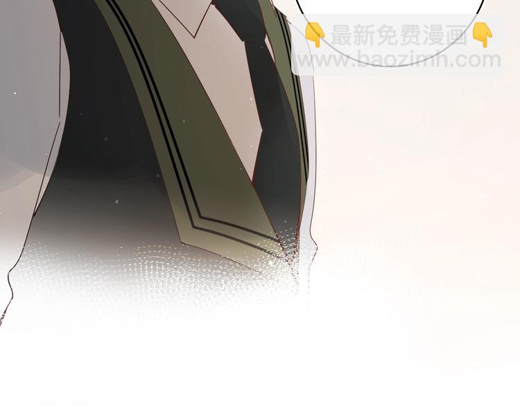 第23话 鼓起勇气！(1/3)-第25话