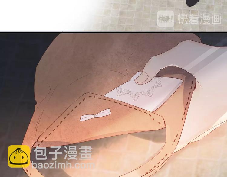 第23话 鼓起勇气！(1/3)-第25话