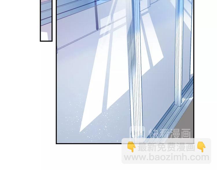 番外 江总监来袭！(1/3)-第29话