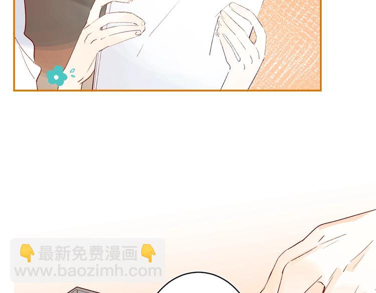 第28话 无所畏惧(1/3)-第31话