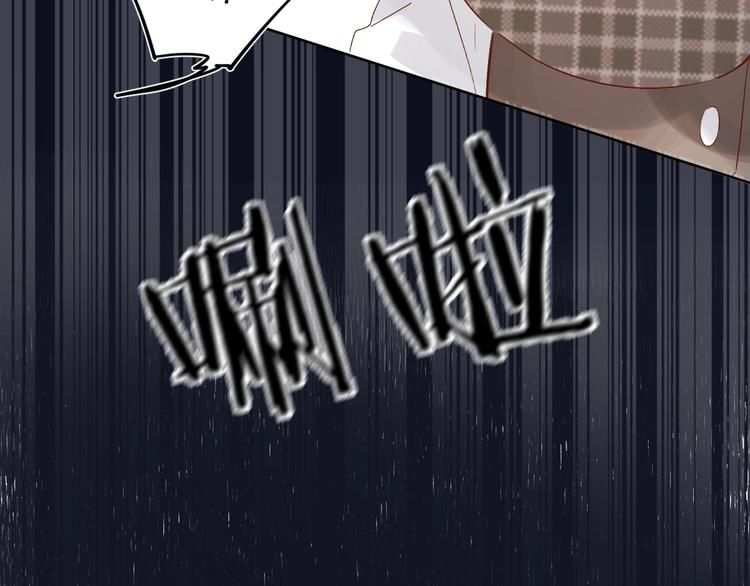 第28话 无所畏惧(1/3)-第31话