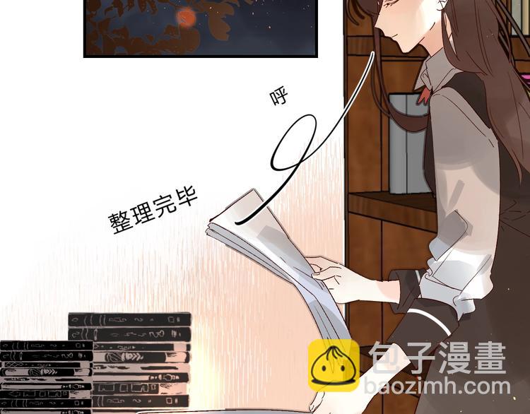 第30话 课外补习(1/3)-第33话