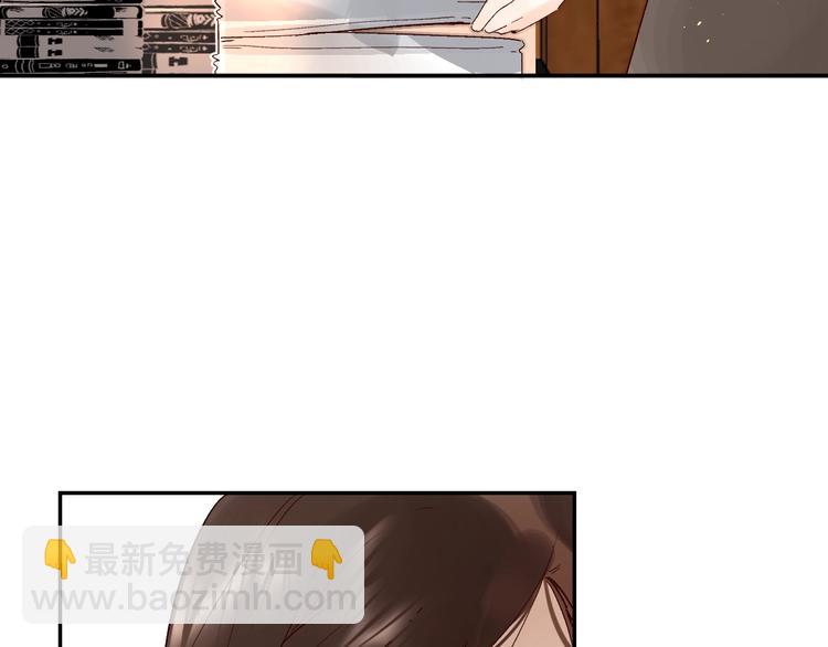 第30话 课外补习(1/3)-第33话