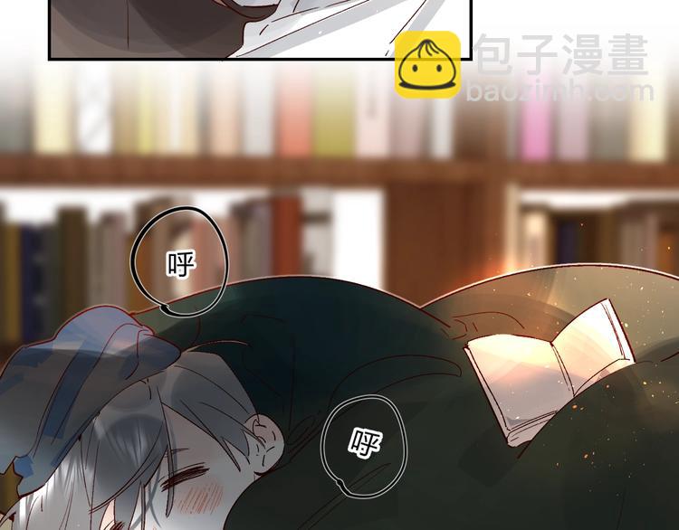 第30话 课外补习(1/3)-第33话