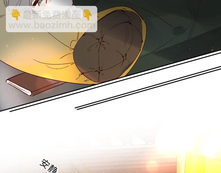 第30话 课外补习(1/3)-第33话