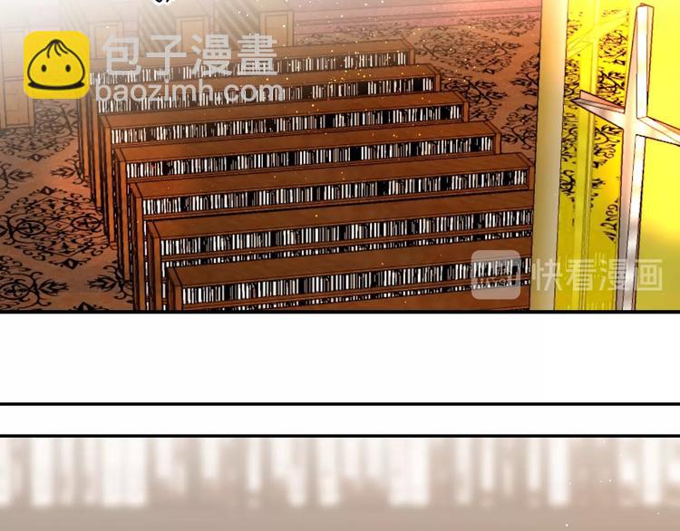 第30话 课外补习(1/3)-第33话