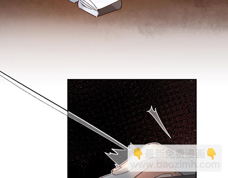 第30话 课外补习(1/3)-第33话