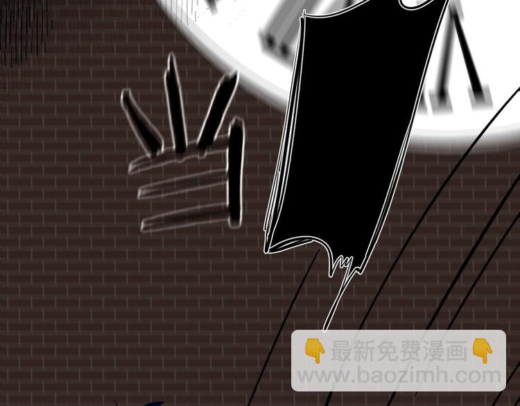 第30话 课外补习(1/3)-第33话