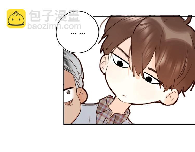 第30话 课外补习(1/3)-第33话