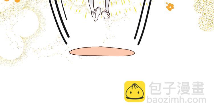 第30话 课外补习(1/3)-第33话