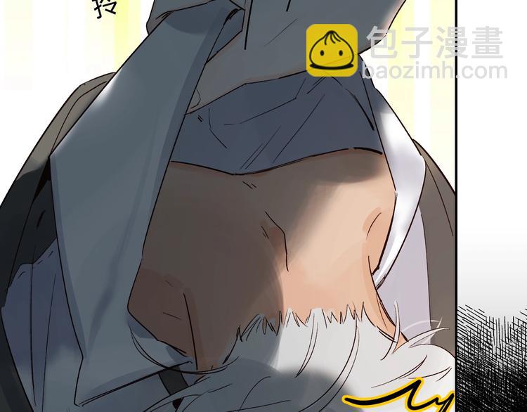 第30话 课外补习(1/3)-第33话