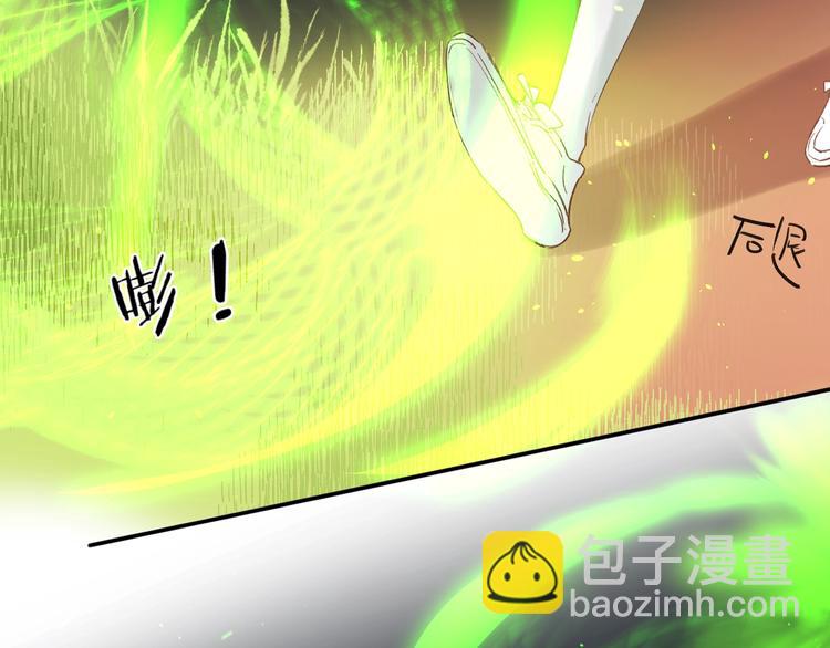 第34话 生气的原因(1/2)-第37话