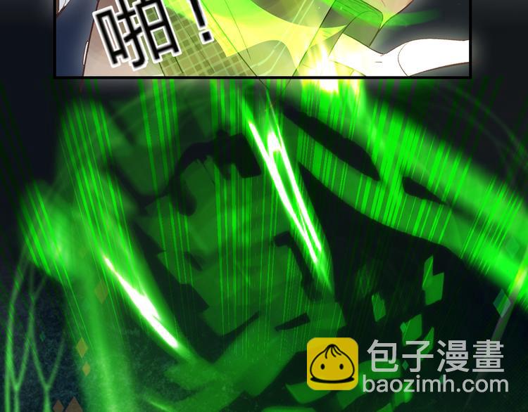 第34话 生气的原因(1/2)-第37话