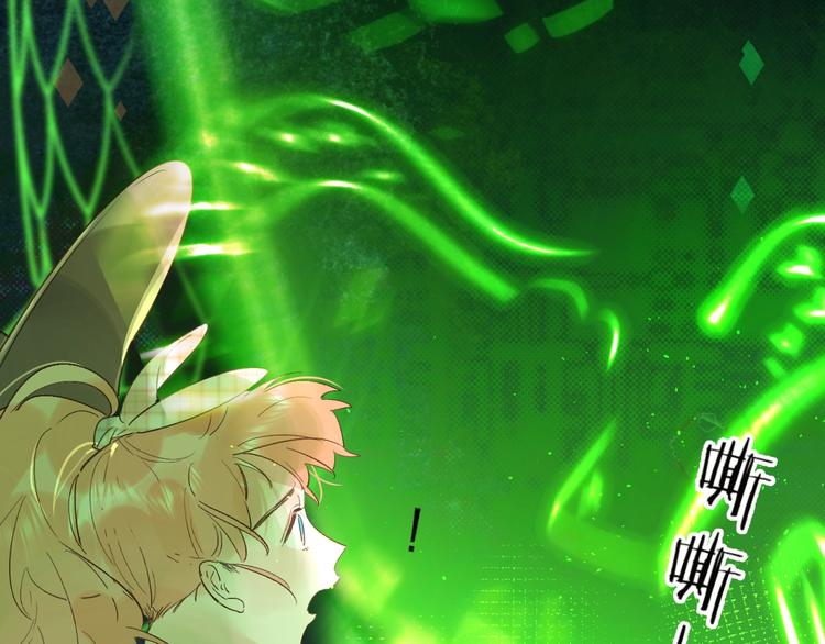 第34话 生气的原因(1/2)-第37话