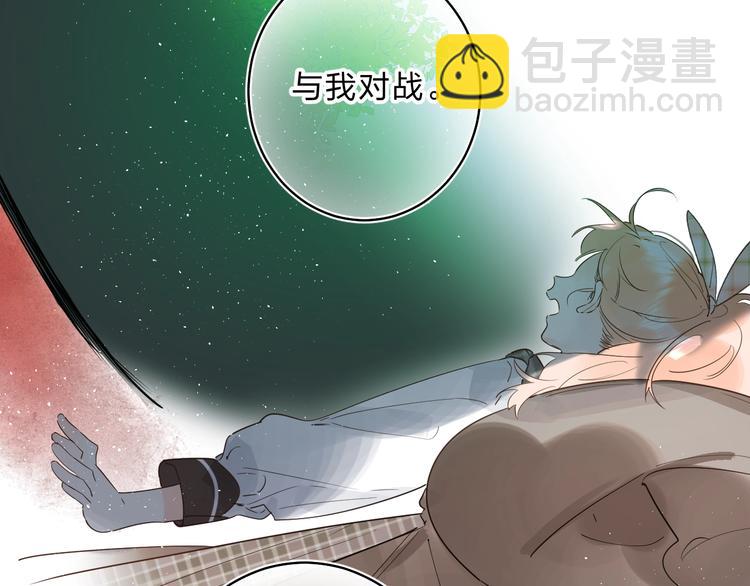 第34话 生气的原因(1/2)-第37话