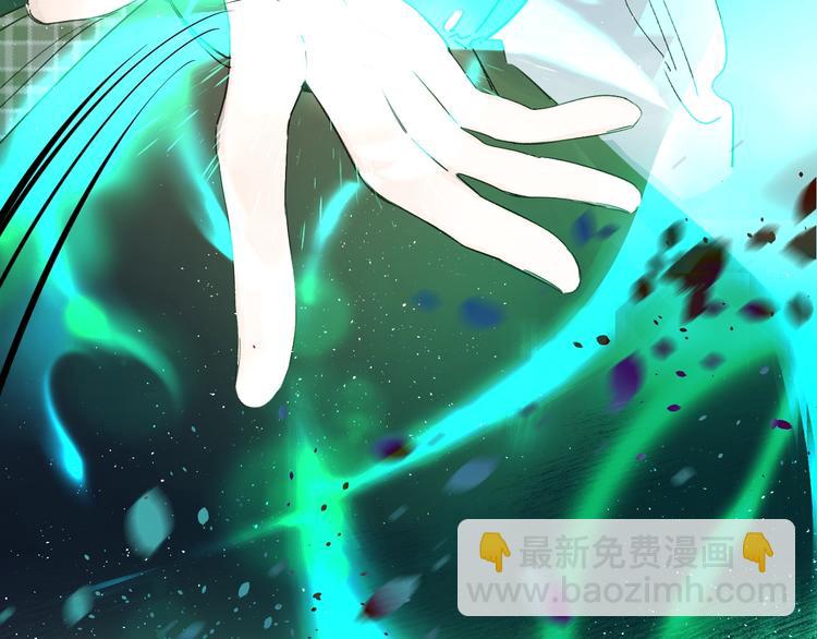 第34话 生气的原因(1/2)-第37话