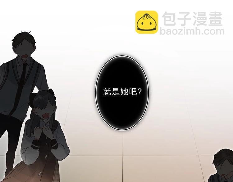 第36话 不怕，不怕(1/3)-第39话